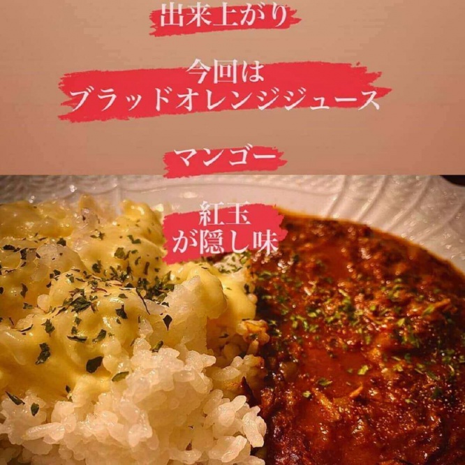 インスタグラム：竹内涼真(@takeuchi_ryoma)より