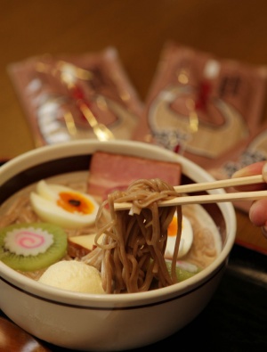 coffee_ramen01.JPG