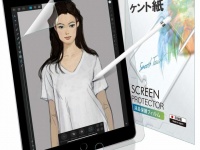 合同会社EMIトレーディングのプレスリリース画像