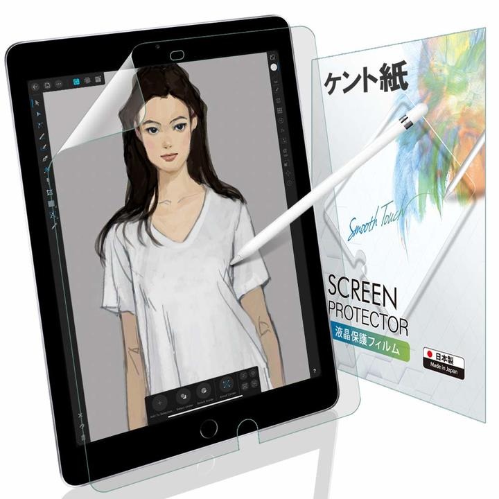 合同会社EMIトレーディングのプレスリリース画像