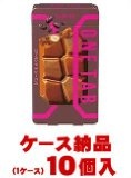 【1ケース納品】【1個あたり141円】 ロッテ ONE TAB アーモンド＆レーズン 1枚 ×10個入