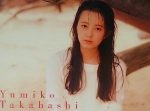 あの有名女優の『高橋由美子』がスナックでアルバイトしていた！