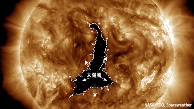 地球60個分以上の巨大な穴が太陽に出現、超高速の太陽風を噴出させている