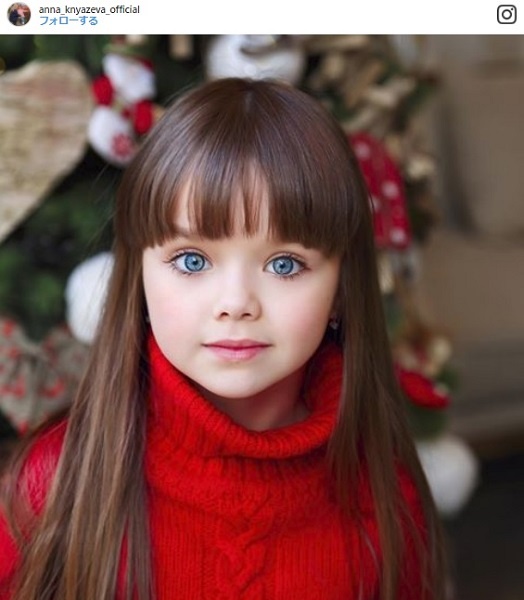 お人形さんみたいとインスタで人気の「世界一の美少女」がこちら