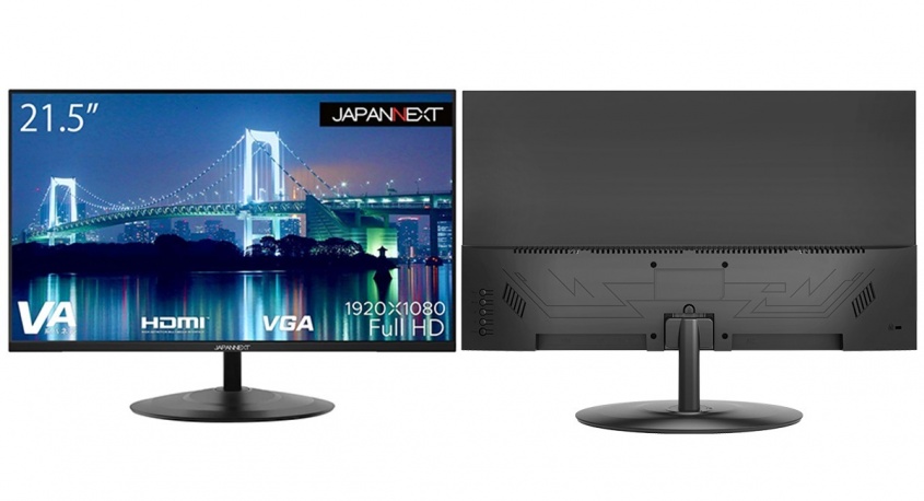 株式会社JAPANNEXTのプレスリリース画像