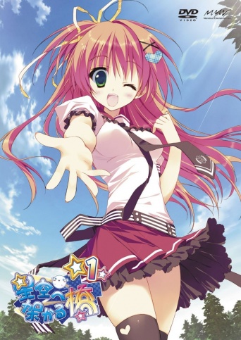 (C)feng・山比古町観光協会 2011