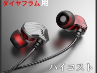 株式会社サードウェーブのプレスリリース画像