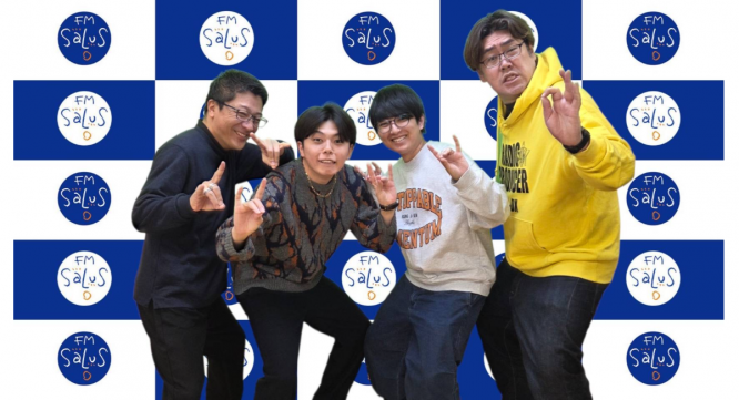 アトワジャパン株式会社のプレスリリース画像