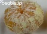 超簡単！　みかんの“白いすじ”をとる方法が便利すぎ！