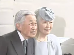 上皇ご夫妻、充実したプライベートを満喫。ハゼ研究や転居のご準備も。