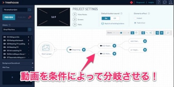 chromebook_best_webapp_04