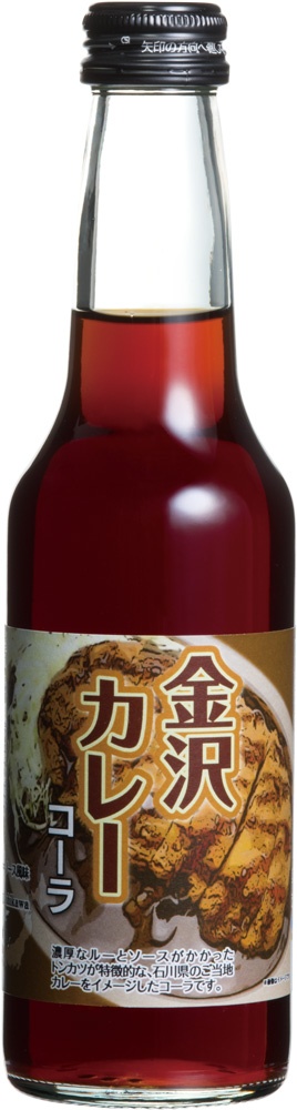 株式会社トンボ飲料のプレスリリース画像