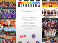 株式会社スペースエイジのプレスリリース画像