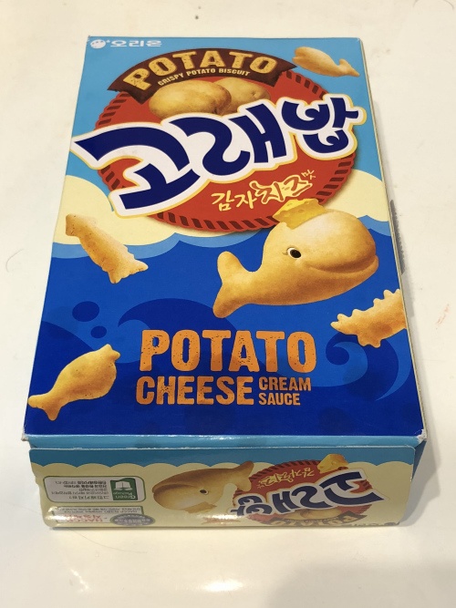 ゴレパプ（鯨ごはん）
