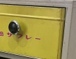 鳩サブレーをこよなく愛した祖母の〝遺品〟に3.8万人感動　「たまらないかわいさ」「センスいい！」