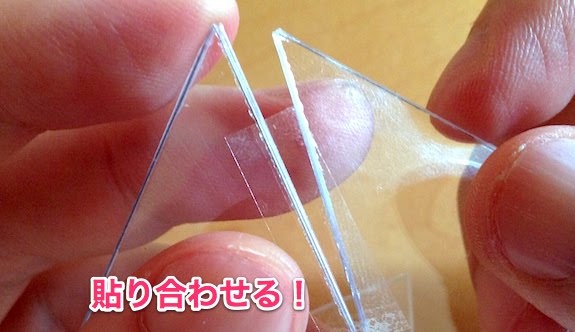 3d-hologram-smartphone_12