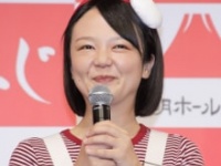 蛙亭・イワクラ