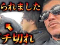 バン仲村公式ユーチューブチャンネルより　https://www.youtube.com/@TV-er9yo