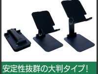 株式会社サードウェーブのプレスリリース画像
