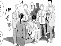 なにこの空気。生意気な生徒をビンタしてしまった教師に起きた「デジャヴな出来事」【妄想処刑人 不治よしこ #3】