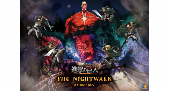 株式会社ニジゲンノモリのプレスリリース画像