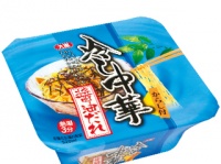 大黒食品工業株式会社のプレスリリース画像