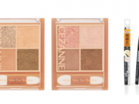 繊細ベージュでナチュラルに！　セザンヌのアイシャドウ新作登場