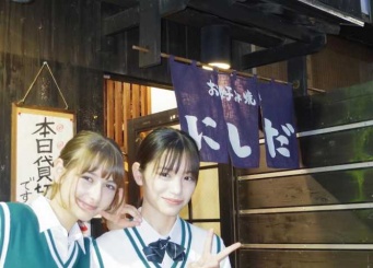 "Instagram：當真あみ(@ami_touma_)より "