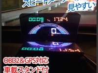 株式会社ドスパラのプレスリリース画像
