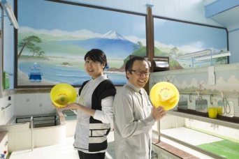 株式会社星野リゾートのプレスリリース画像