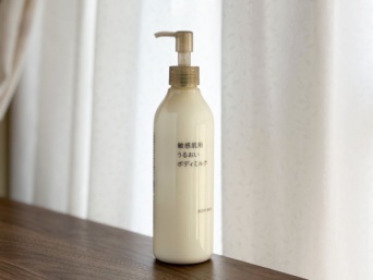 【無印良品】体のかゆみと乾燥をパパっとケア。「敏感肌用うるおいボディミルク」が今季の救世主！