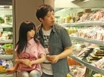 ラブドールはある男性の生きる糧となった…