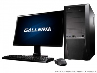 株式会社サードウェーブデジノスのプレスリリース画像