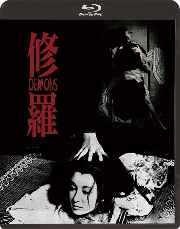 暴力団工藤会総裁逮捕の余波...「修羅の国」に平和は訪れるのか