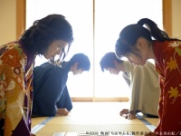 映画『ちはやふる』