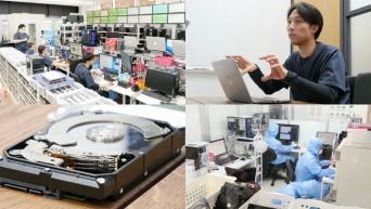 デジタルデータソリューション株式会社のプレスリリース画像