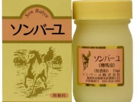 冬に買ってほったらかしはもったいない（画像はAmazonより）