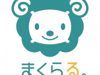 まくら株式会社のプレスリリース画像
