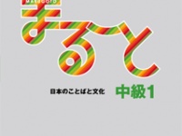 株式会社三修社のプレスリリース画像