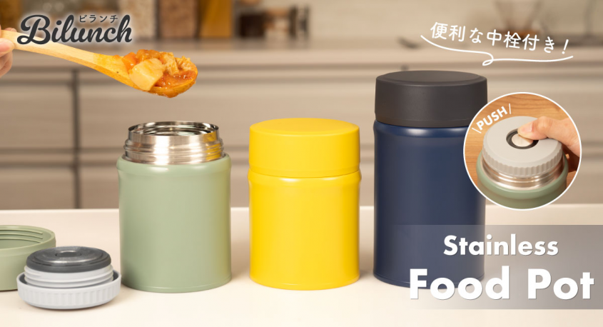 株式会社アトラスのプレスリリース画像