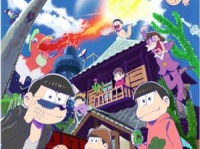ヤバイ！楽しみ過ぎる！