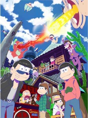 ヤバイ！楽しみ過ぎる！