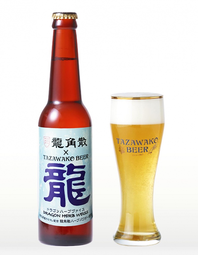 ryukakusan-beer