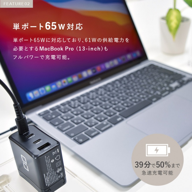 LilNob Share『CIO-G65W3C1A』
