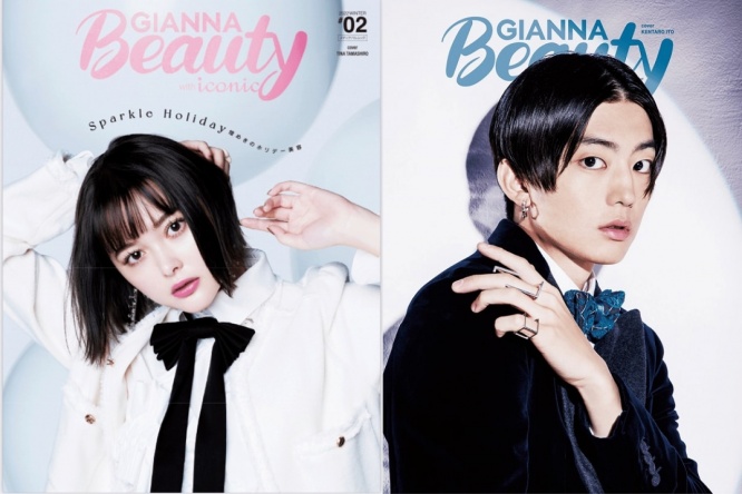 『GIANNA Beauty with iconic #02』⒞アイコニック