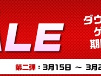 株式会社インターグローのプレスリリース画像