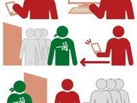 株式会社一蘭のプレスリリース画像