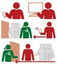 株式会社一蘭のプレスリリース画像