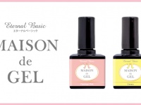 株式会社 Dear Lauraのプレスリリース画像