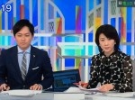 福島県沖地震発生⇒　滅多にブレない“テレ東”が放送していた番組は…